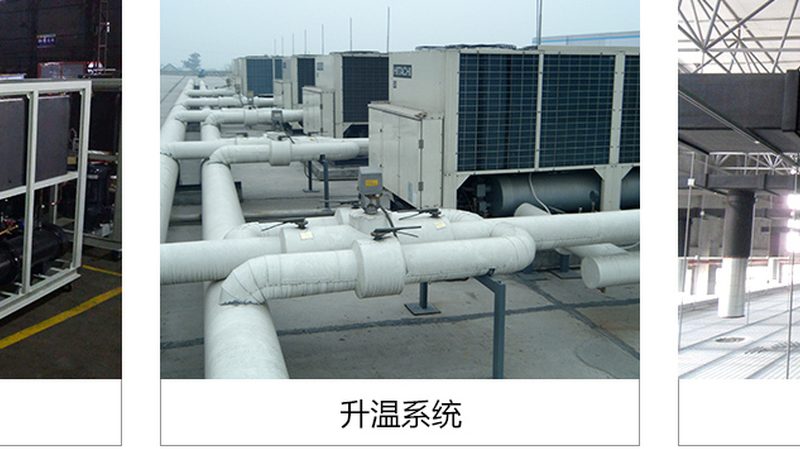 空气源热泵供暖成本实测，揭秘每平米真实能耗